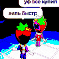 SuperCubeDash
