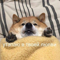 whatevernst