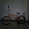 울산BMX주인장