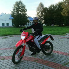 Данил