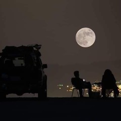 القشطه