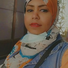 Fatma Hussein