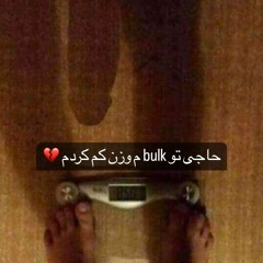 Arshia