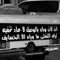 hama_d77