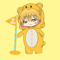 三ツ星オリオン