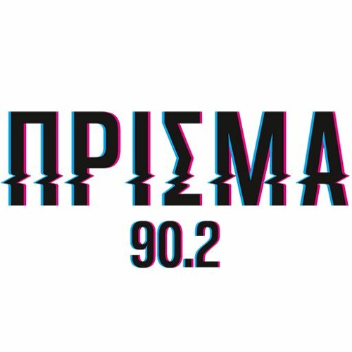 Stream episode Περισκόπιο 06-7-2023 by Prisma Radio 90,2 podcast | Listen  online for free on SoundCloud