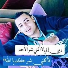 Mahmoud Salam