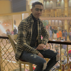 عمر ياسر اوضه مقفوله