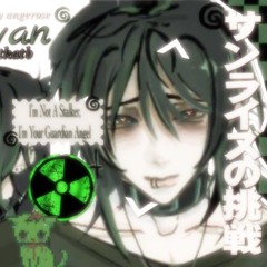 no me mires con esos ojos