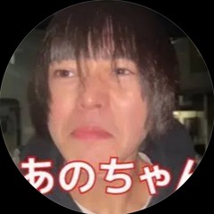 放課後のあの子