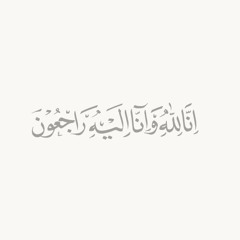 Sumeya