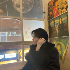 쑥쑥이