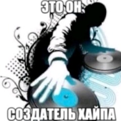 uvechnyy