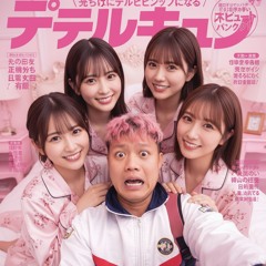 𝙎𝙤̛𝙣 𝙏𝙖̂𝙣 𝙈𝙞𝙣𝙝 ✈️