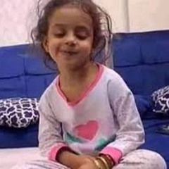 جويدا