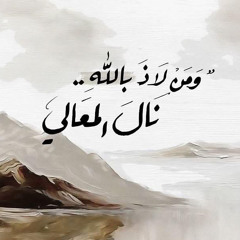 Shreef Mohamed