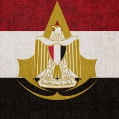 Egyptian forces