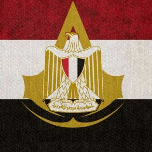 Egyptian forces’s avatar
