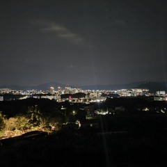 팔호달려