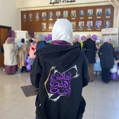 لُجيـن بَرهـم