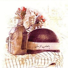 حوراء 25