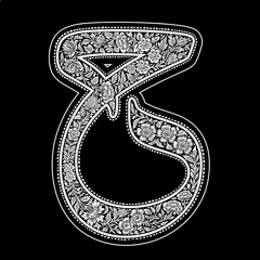 hossein