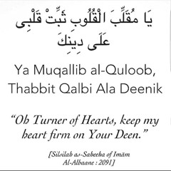 Abu Adam ibnul Islam