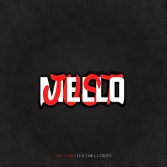 Just Mello