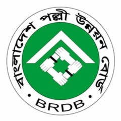 BRDB, Rajshahi, BD
