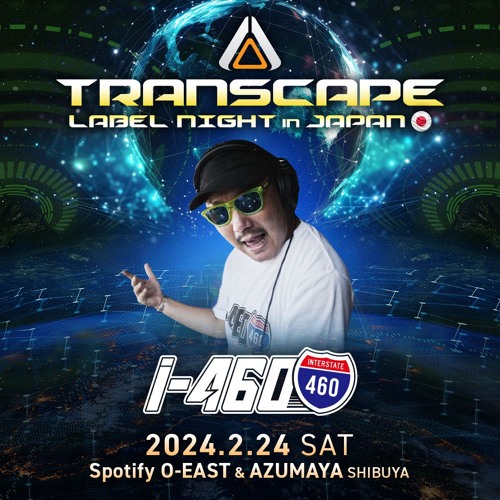 i-460（Transcape records） — artist photo