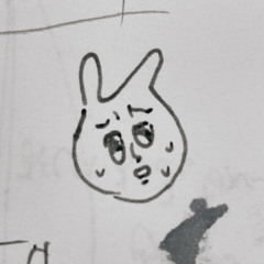 ゴツゴツのアハン