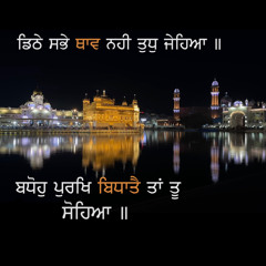 Jagnoor Singh