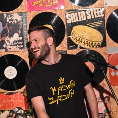 Foxy  (מלכים א)