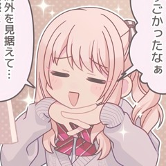 nyapaq 🎀