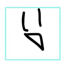 Stream User Music Listen To Songs Albums Playlists For Free On Soundcloud