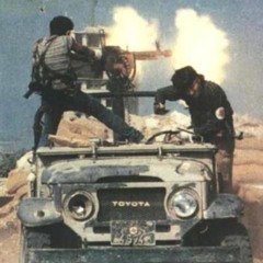 Task Force 09