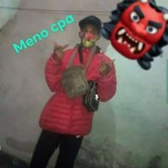 Meno P A Tayson
