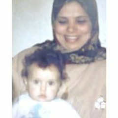 Lamis Asaad