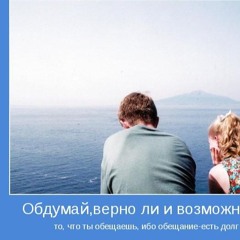 милан гусев