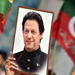 zany raja pti lover