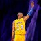 Mamba