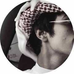 ناصر بن الياسر