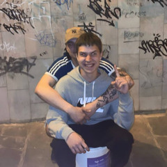Большой Питон