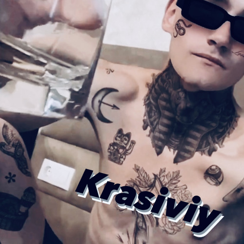 РІДНЕНЬКА СТОЇТЬ
