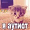 molodoy ermak
