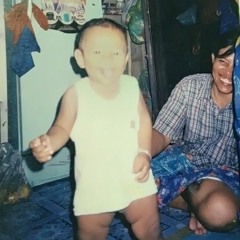 Boonchuay