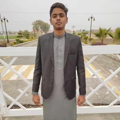 Abdul Wahab