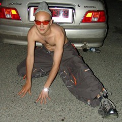 Einar
