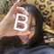 Briz
