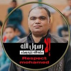 Mahamed Alakraa